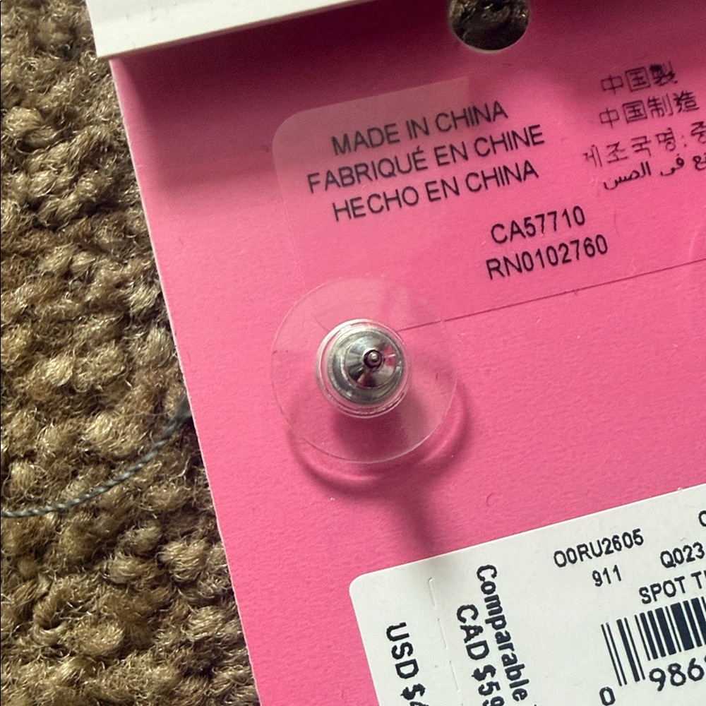 Kate Spade Silver Spade Stud Earrings - Picture 7 of 8